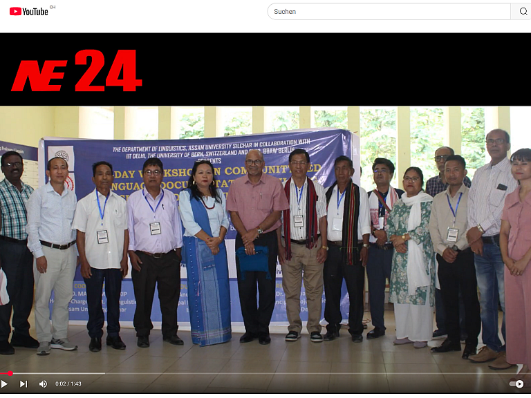 A collaborative documentation of Saihriem and Thiek