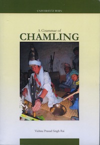 chamling