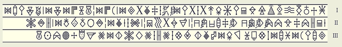 Die Inschrift MAHB Y in der digitalisierten Inschriftensammlung